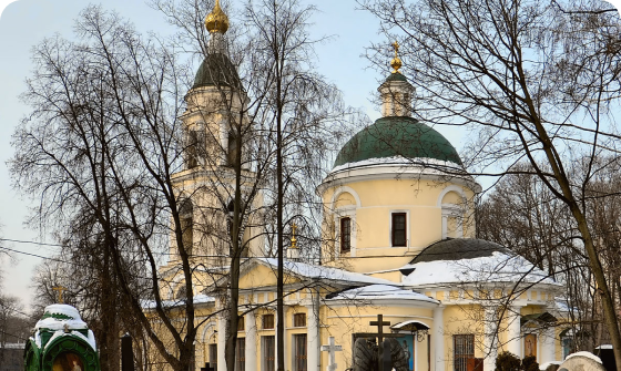Кладбище