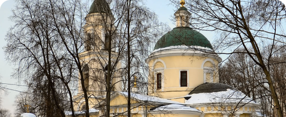 Кладбище